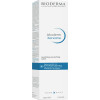 Atoderm Успокаивающий питательный бальзам Xereane