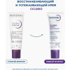 Cicabio Creme+ Восстанавливающий и успокаивающий крем
