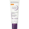 Cicabio Крем+ SPF50+