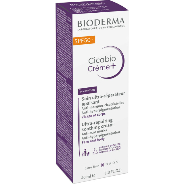 Cicabio Крем+ SPF50+ - изображение 3