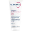 Sensibio DS+ Очищающий гель