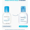 Hydrabio H2O Мицеллярная вода 100 мл