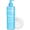 Hydrabio Очищающий увлажняющий гель