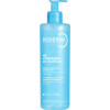 Hydrabio Очищающий увлажняющий гель