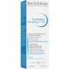 Hydrabio Перфектор крем SPF30