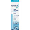 Hydrabio Сыворотка (обновленная упаковка)