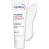 Sensibio DS+ Крем