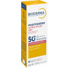 Photoderm AR+ Солнцезащитный флюид для чувствительной кожи SPF50+
