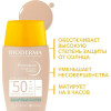 Photoderm Cолнцезащитный флюид с тоном, минеральные фильтры SPF50+ светлый оттенок