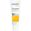 Photoderm Гель-крем против пигментации и морщин SPF50+ (обновленная упаковка)