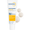 Photoderm Гель-крем против пигментации и морщин SPF50+ (обновленная упаковка)