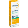 Photoderm Солнцезащитная матирующая эмульсия AKN SPF30 (обновленная упаковка)