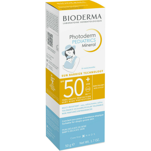 Photoderm Солнцезащитный детский крем для лица и тела SPF50+ - изображение 4