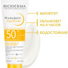 Photoderm Солнцезащитный крем "Аквафлюид" SPF50+