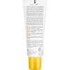 Photoderm Солнцезащитный крем SPF50+