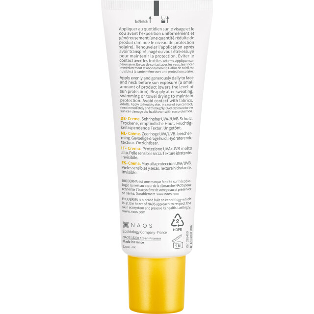 Photoderm Солнцезащитный крем SPF50+ - изображение 2