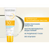 Photoderm Солнцезащитный крем SPF50+