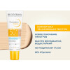 Photoderm Солнцезащитный тональный крем SPF50+ светлый оттенок