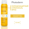 Photoderm Спрей-вуаль SPF50+