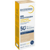Photoderm Xdefense SPF50+ Солнцезащитный флюид для всех типов кожи, очень светлый оттенок