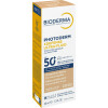 Photoderm Xdefense SPF50+ Солнцезащитный флюид для всех типов кожи, светлый оттенок