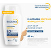 Photoderm Xdefense SPF50+ Солнцезащитный флюид для всех типов кожи, светлый оттенок