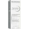 Pigmentbio Осветляющий дневной крем SPF50+