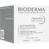 Pigmentbio Осветляющий и обновляющий ночной крем