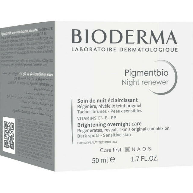 Pigmentbio Осветляющий и обновляющий ночной крем - изображение 4