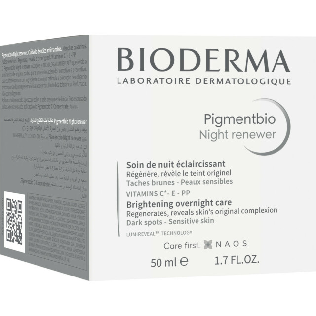 Pigmentbio Осветляющий и обновляющий ночной крем - изображение 4