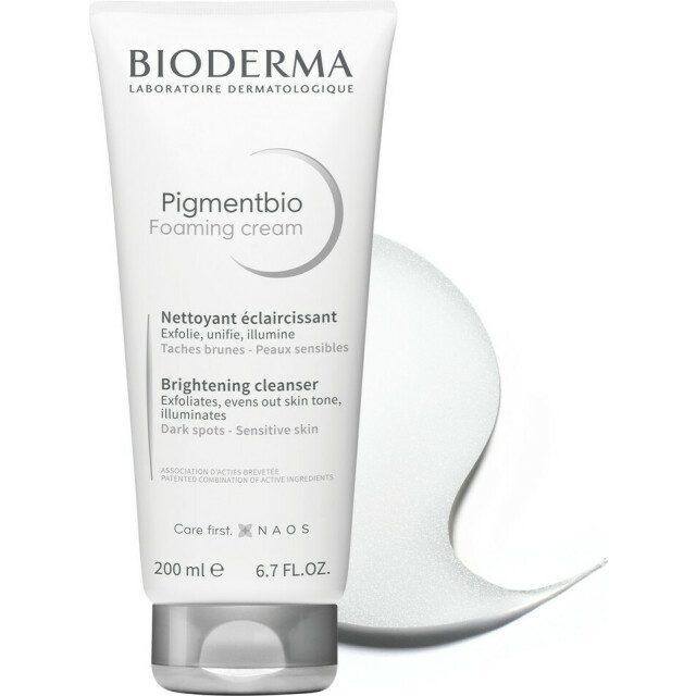 Pigmentbio Осветляющий и очищающий крем - изображение 2