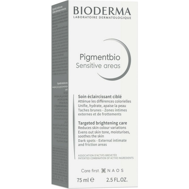 Pigmentbio Осветляющий крем для чувствительных зон Sensitive - изображение 3