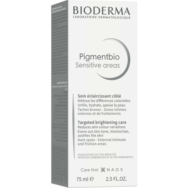 Pigmentbio Осветляющий крем для чувствительных зон Sensitive - изображение 5