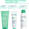 Sebium Kerato+ SPF30 солнцезащитный гель-крем против несовершенств кожи
