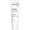 Sensibio DS+ Крем
