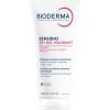 Sensibio DS+ Очищающий гель