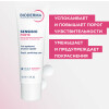 Sensibio Forte Крем