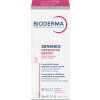 Sensibio Сыворотка для чувствительной кожи Defensive