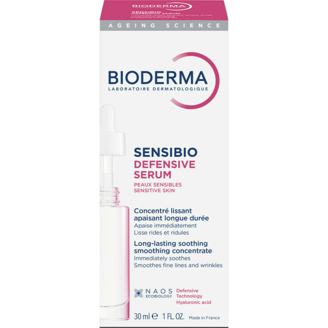 Sensibio Сыворотка для чувствительной кожи Defensive - изображение 3