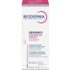 Sensibio Сыворотка для чувствительной кожи Defensive