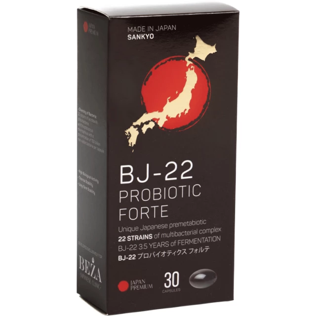 Пробиотик форте BJ-22, 30 капсул