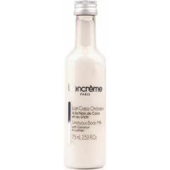 Питательное молочко для тела "Кокос & личи" 75 мл