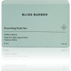 Мыло туалетное Tonka Bean