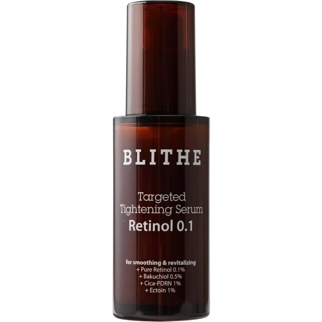 Подтягивающая сыворотка с ретинолом 0,1%