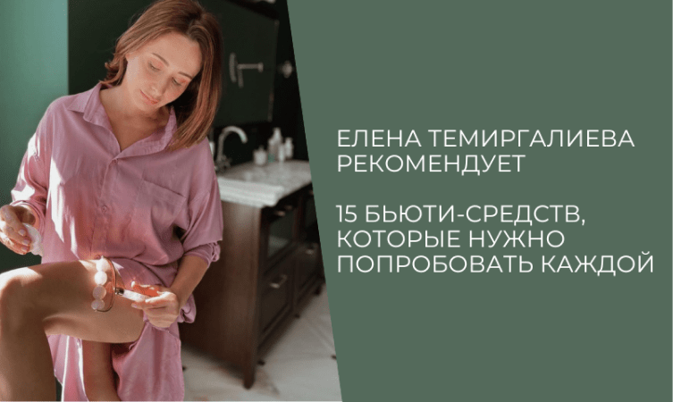 Первые порно семки елена белковой порно видео. Смотреть первые порно семки елена белковой онлайн