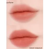Многофункциональный матовый бальзам-слайдер для губ, 02 bubbly Многофункциональный матовый бальзам-слайдер для губ, 02 bubbly