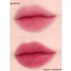 Многофункциональный матовый бальзам-слайдер для губ, 10 perky Многофункциональный матовый бальзам-слайдер для губ, 10 perky