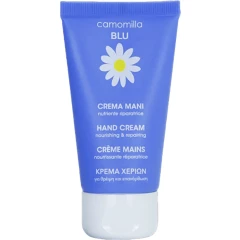 Крем для рук "Восстанавливающий и питательный"