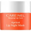 Ночная маска для губ с ароматом абрикоса