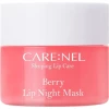 Ночная маска для губ с ароматом ягод